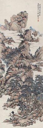 吴徵 癸亥（1923年）作 云山仙境图 镜心