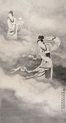 陈缘督 壬寅（1963年）作 蝶恋花 立轴