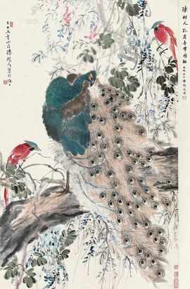 陈树人 1936年作 孔雀寿带图 立轴