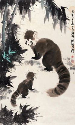 王为政 丙寅（1986年）作 小熊猫 立轴