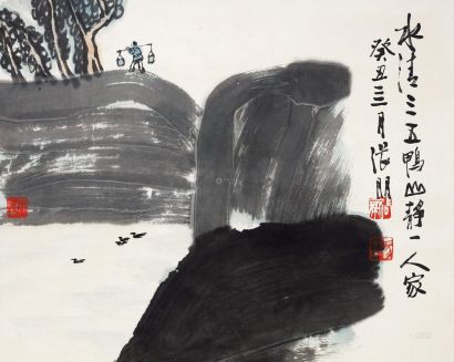 张朋 癸丑（1973年）作 山水 立轴