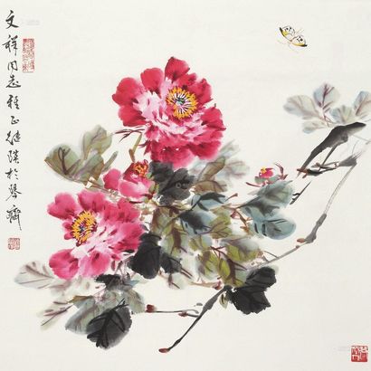 刘继瑛 国色天香 立轴