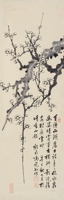 冯镜如 辛巳（1881年）作 梅花 镜心