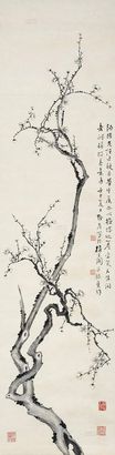 高野侯 壬申（1932年）作 梅花 立轴