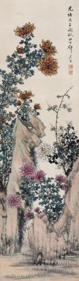 邓铁仙 庚子（1900年）作 菊石图 立轴