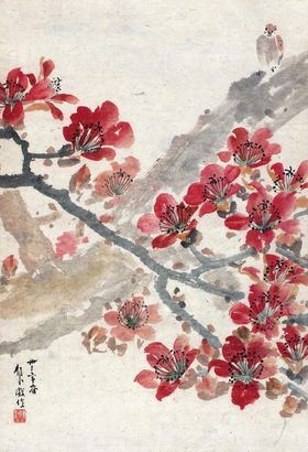陈树人 1944年作 木棉图 立轴