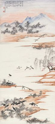 吴青霞 癸未（1943年）作 芦雁 立轴