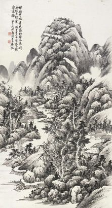 吴徵 甲子（1924年）作 秀嶂烟溪 立轴