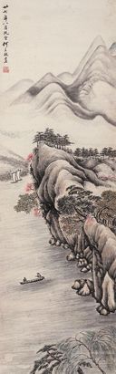 何香凝 1938年作 湖山清寂图 镜心