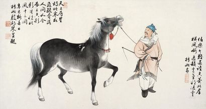 殷梓湘 辛巳（1941年）作 骏马图 镜心