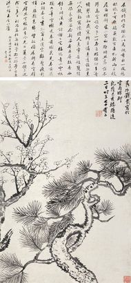 钱载 己亥（1779年）作 松梅图 立轴