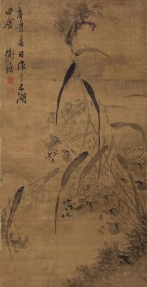 陈淳 辛丑（1541年）作 芦苇 立轴