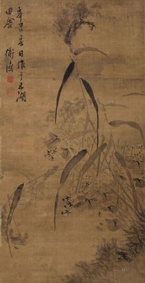 陈淳 辛丑（1541年）作 芦苇 立轴