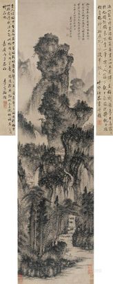 吴历 戊子（1708年）作 溪山苍莽图 镜心