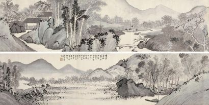 沈宗骞 庚午（1810年）作 仿李成山水卷 手卷