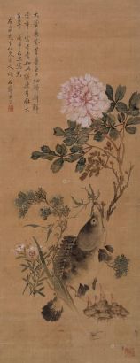 沈荣 戊申（1848年）作 富贵有余图 立轴