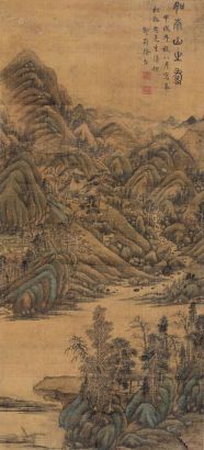 徐坚 甲戌（1754年）作 如南山之寿 立轴