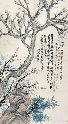 彭玉麟 甲戌（1817年）作 双清图 立轴