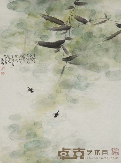 刘德扬 若谷虚怀 45x33cm