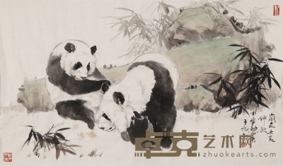 王申勇 熊猫 72x123cm
