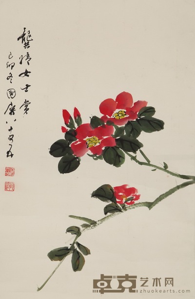 龙国屏 山茶花 67x43