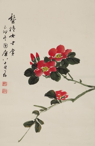 龙国屏 山茶花