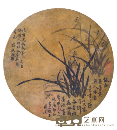 莲溪 花卉 24×24cm