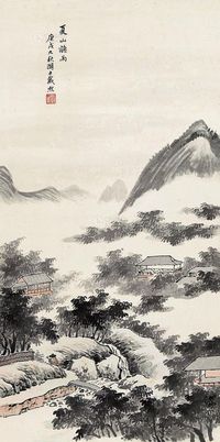 张谷年 夏山听雨 屏轴