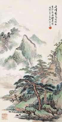 俞子才 千峰黛色 立轴