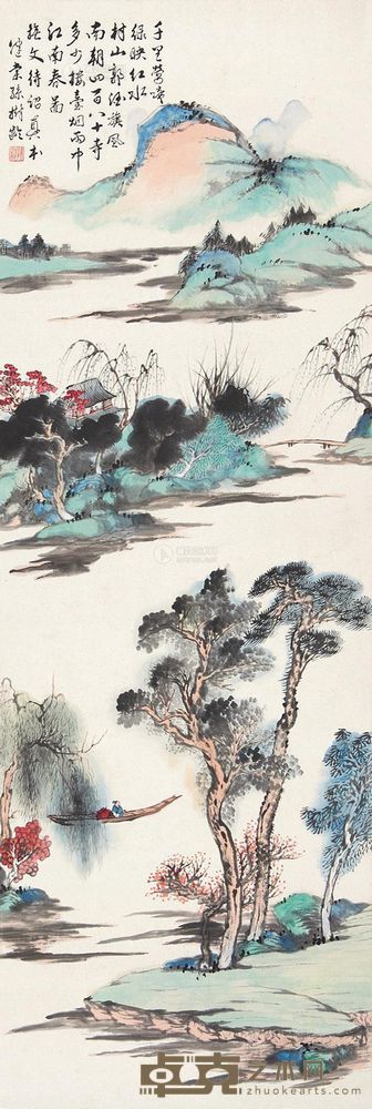 孙树龄 烟雨江南 镜片 103×34cm