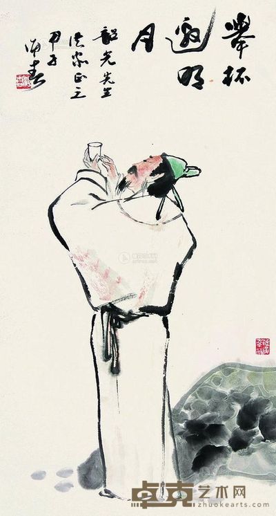 萧海春 李白诗意 立轴 89×48cm