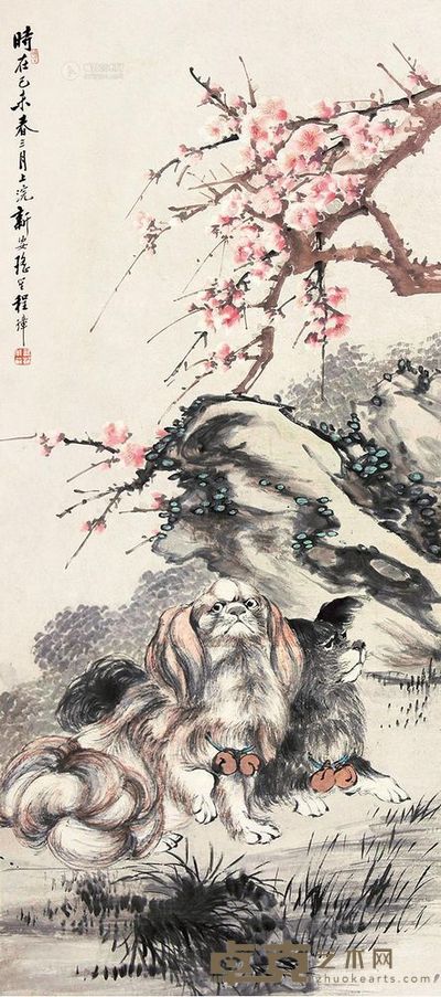 程璋 桃花双犬 镜片 105×46cm