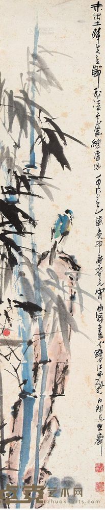 白磊 竹石 镜片 106×22cm