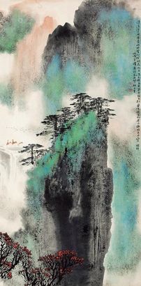 郑百重 仙山福禄 镜片