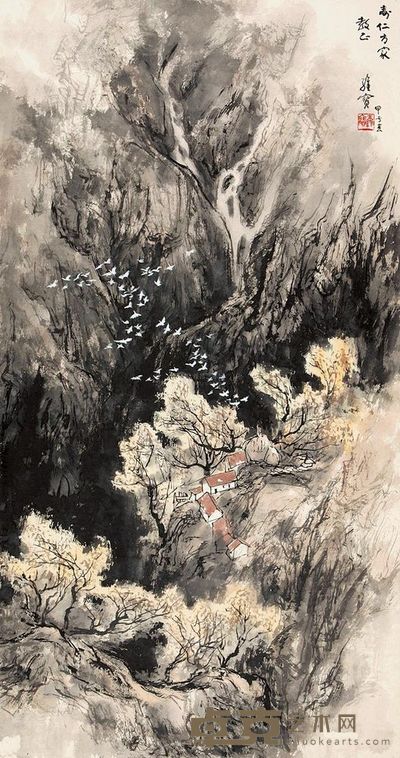 王维宝 山里人家 立轴 129×68cm