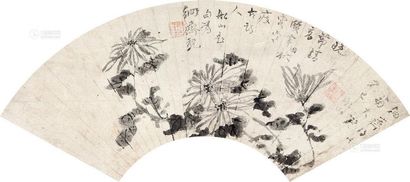 张问陶 墨菊 （两幅） 扇片