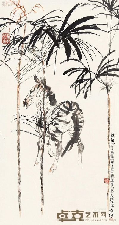 韩敏 韩伍 斑马 镜片 69×37cm