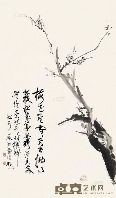 苏渊雷 墨梅 立轴 82×50cm