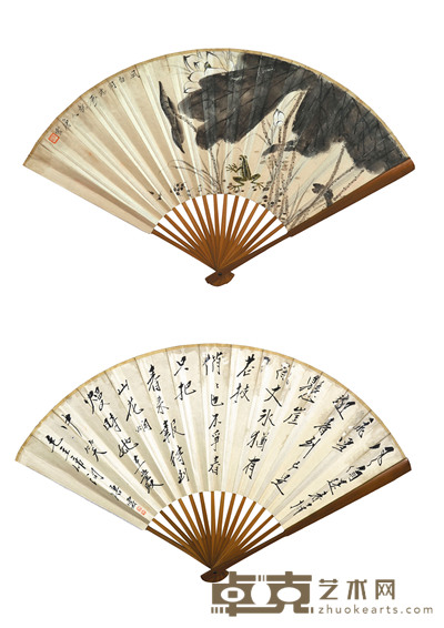 唐云 书画成扇 18×47cm