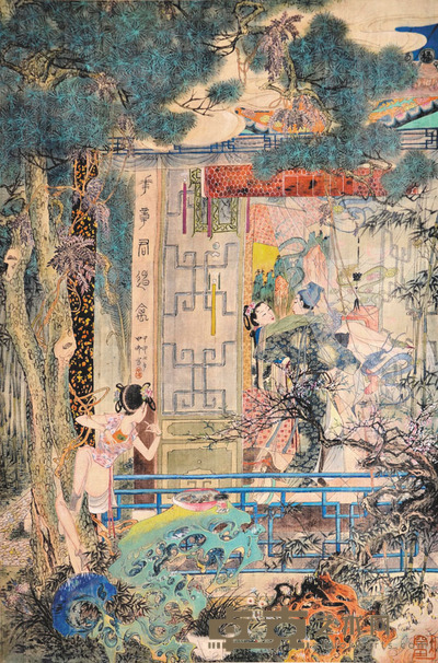 胡也佛 人物 67×44cm