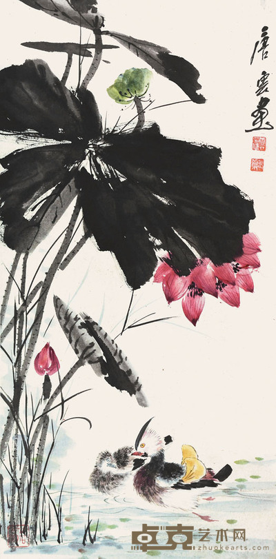 唐云 荷花鸳鸯 78×38cm