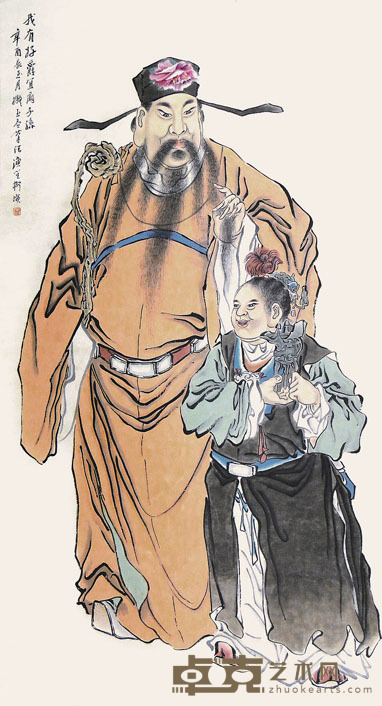 柳滨 加官进爵 173×92cm