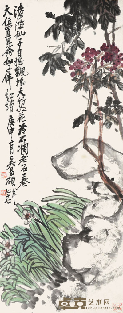 吴昌硕 花卉 104×42cm