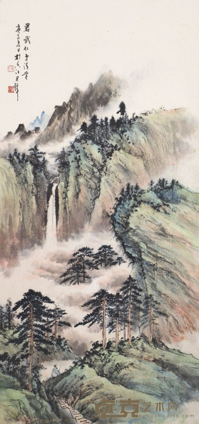 黄君璧 翠谷飞瀑图 68×32cm