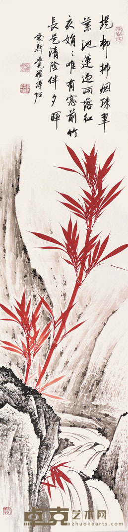 溥佐 竹石图 130×31cm×2