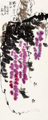 刘临 1989年作 紫藤蜜蜂 镜片