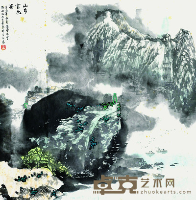 张军 山乡雾色图 70*69cm 约:4.35平尺