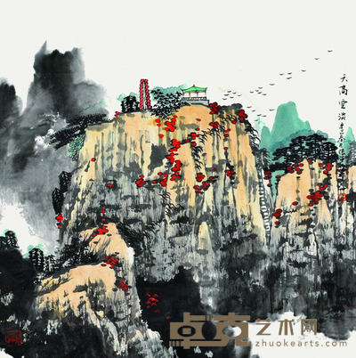 张军 山高云淡 46*45cm 约:1.86平尺