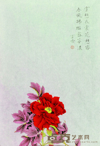 王云喻 观音 96*54cm 约:4.67平尺