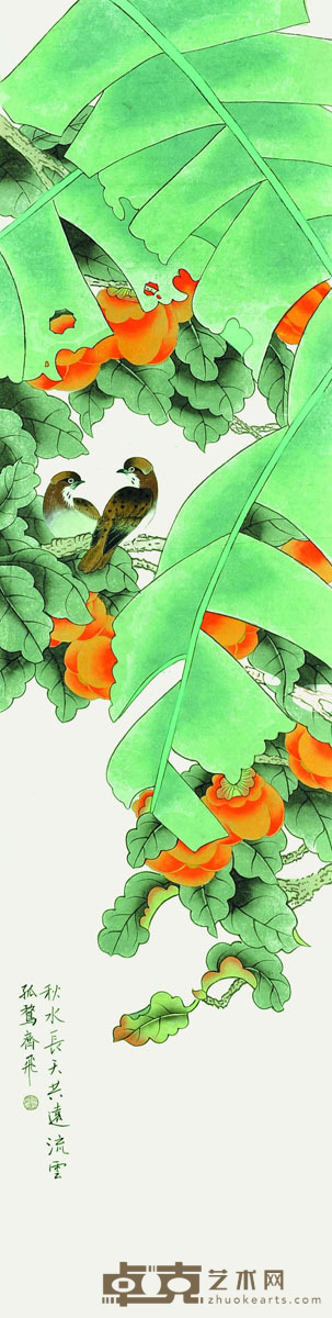 王云喻 工笔花鸟 130*33cm 约:3.86平尺
